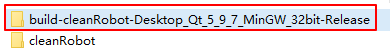 Qt_releaseFolder.png