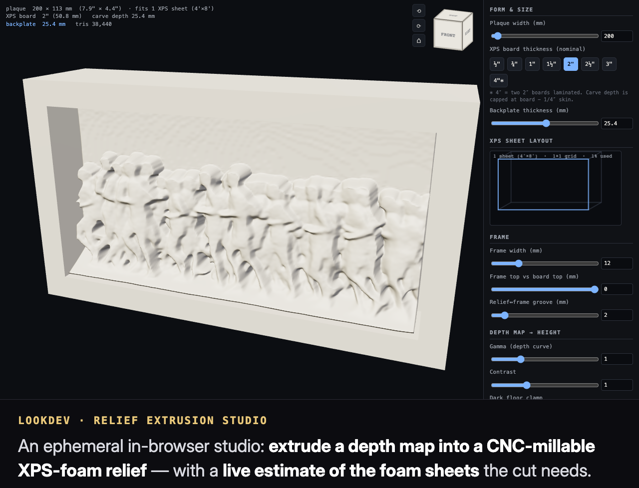 lookdev: bas-relief XPS extrusion studio rendering a depth map into a 3D relief, with a full control panel and ViewCube