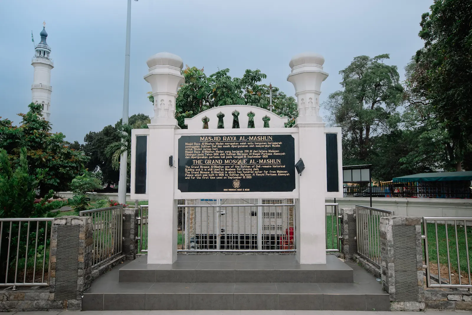 Masjid Raya Al-Mashun