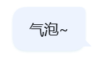 QQ 经典蓝