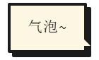 像素风