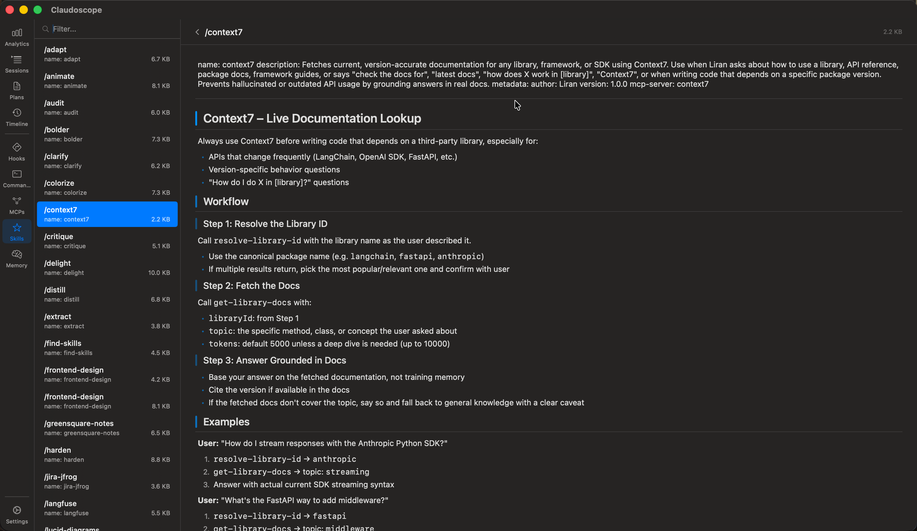 Skills View