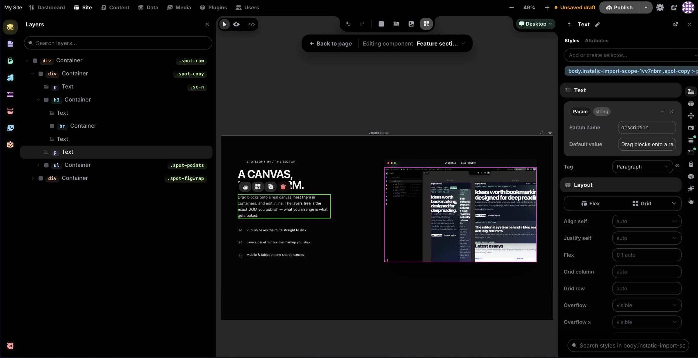 Visual Components 类型化参数编辑