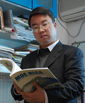 Prof. Daru Lu