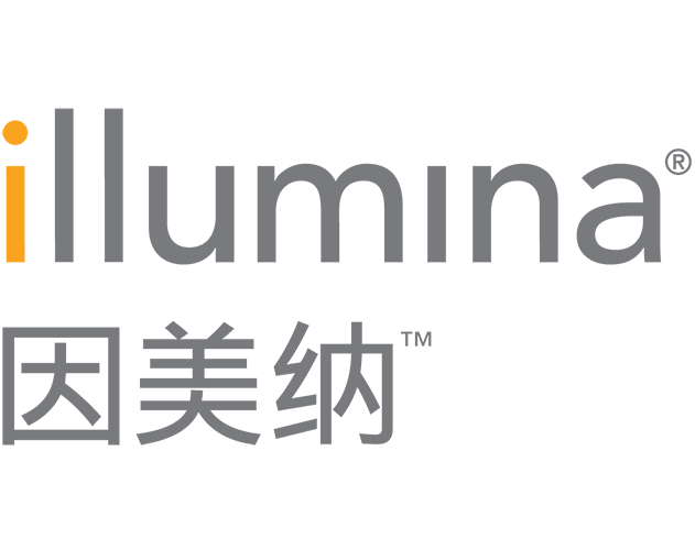 logo of illumina