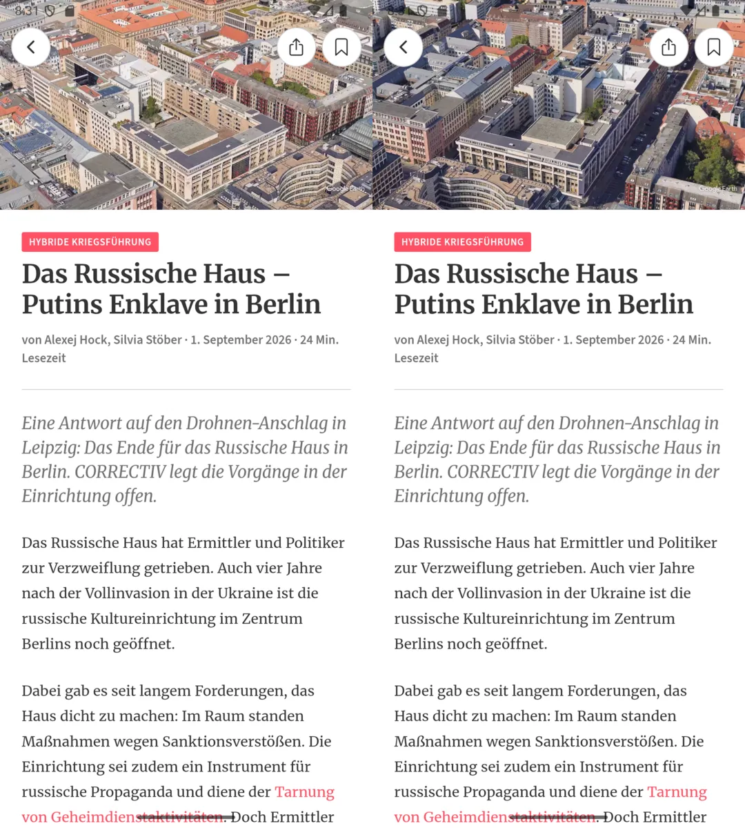 Kopfvideo, hell, zwei Aufnahmen drei Sekunden auseinander, das Bild hat sich bewegt