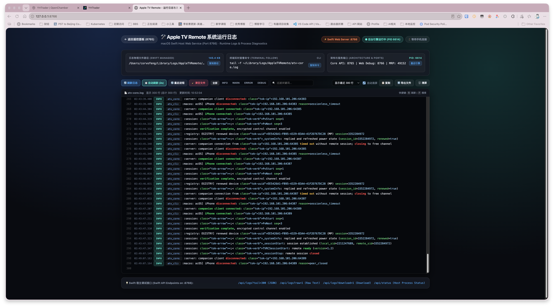 macOS Swift Host Diagnostics