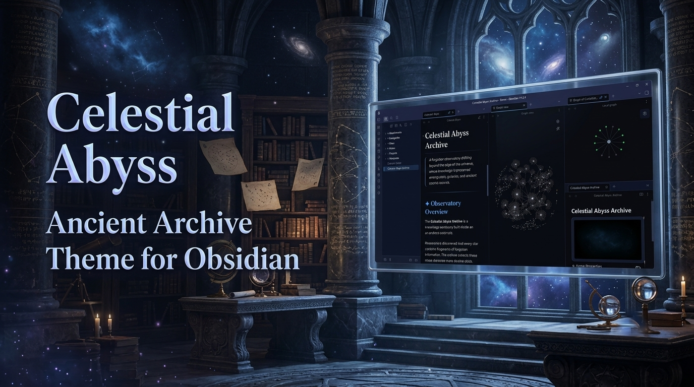 Celestial Abyss screenshot