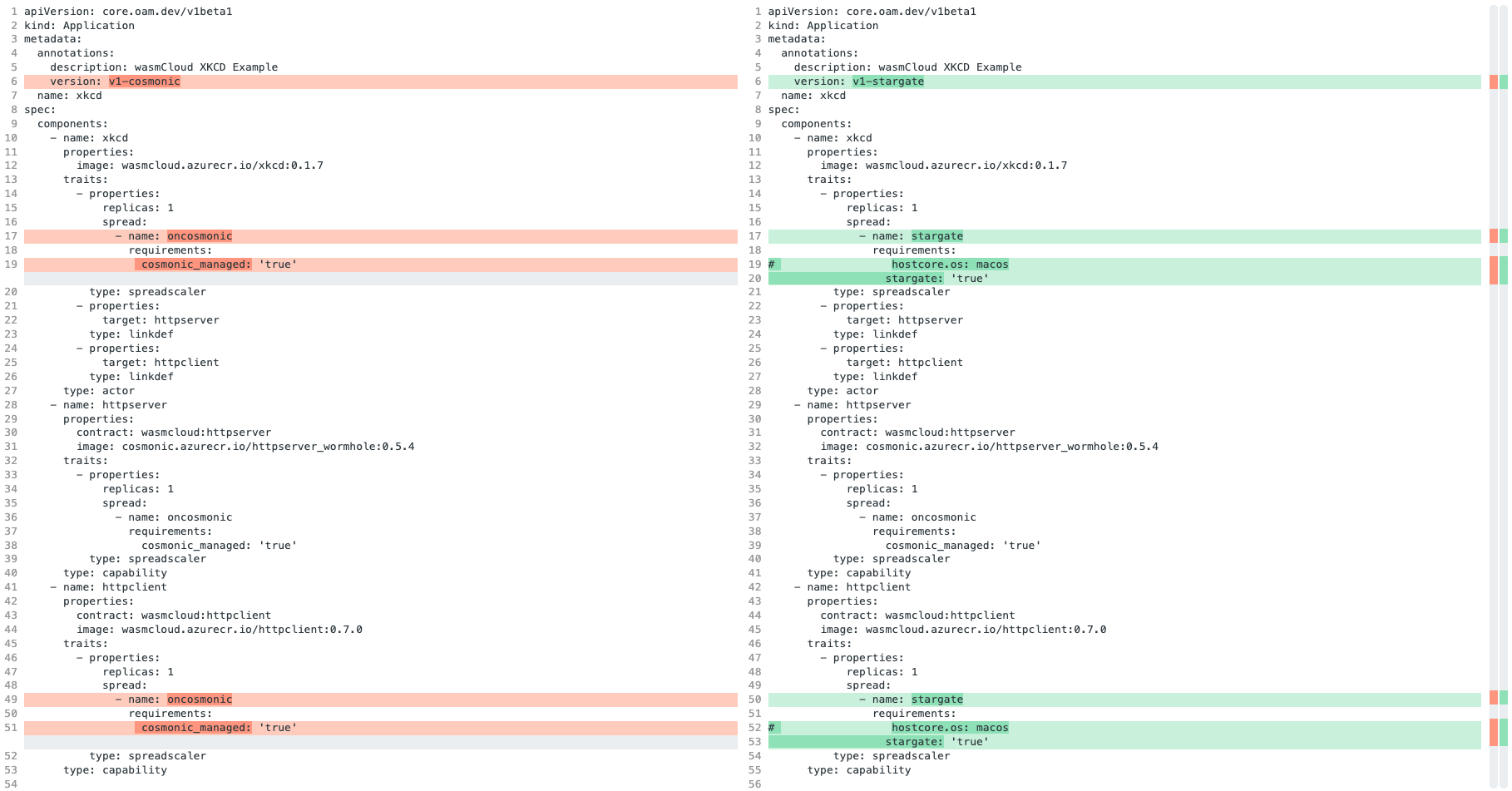 Cosmonic Applications Version Control Screen Shot