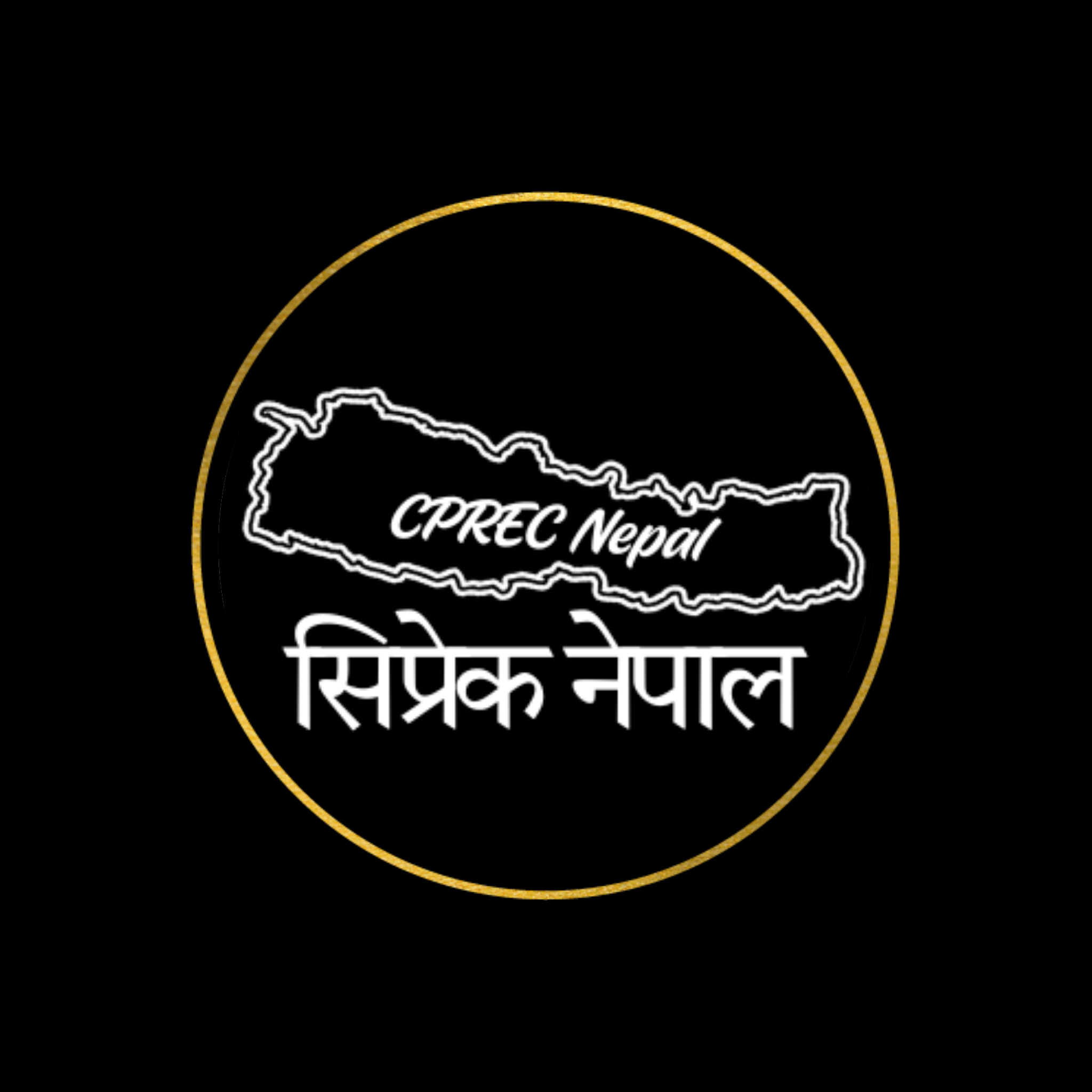 CPREC Nepal Logo