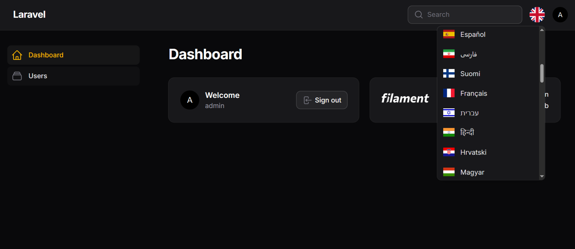 Language Switcher In Dark Mode