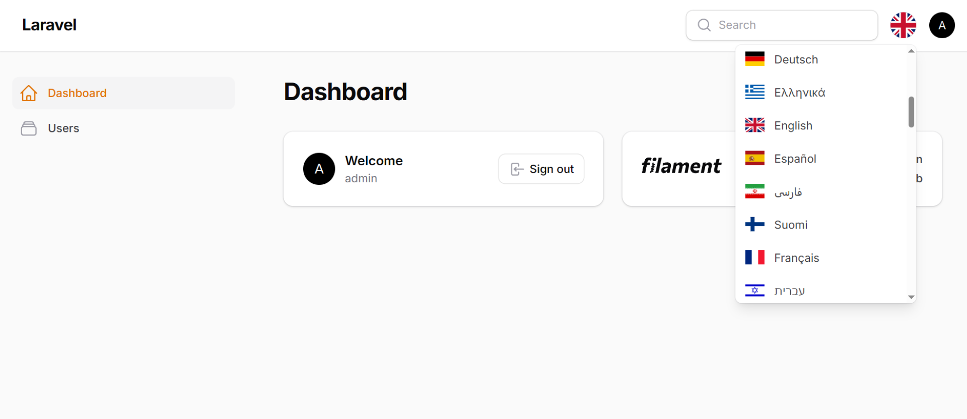 Language Switcher Demo