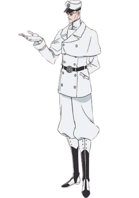 Quilge Opie (Biskiel)
