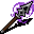 Force Lance