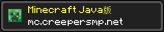 Minecraft-Java-IP