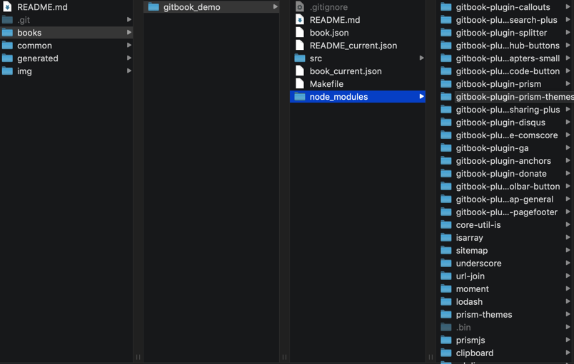 Gitbook的install插件到node_modules