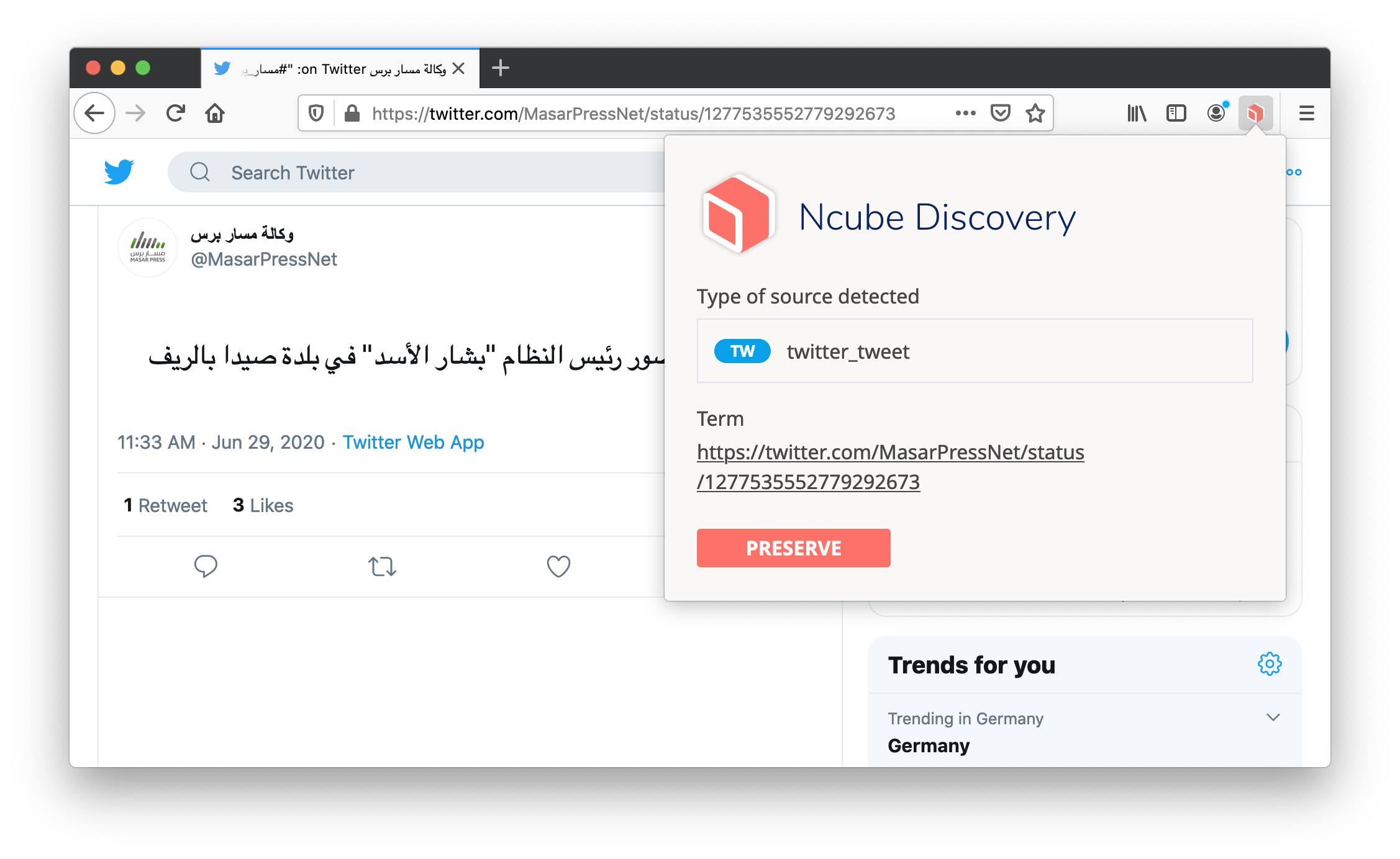 Discovery Browser Extension Screenshot