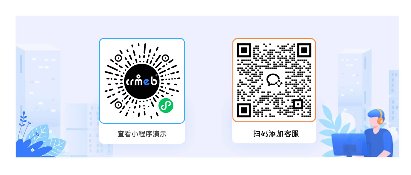 输入图片说明