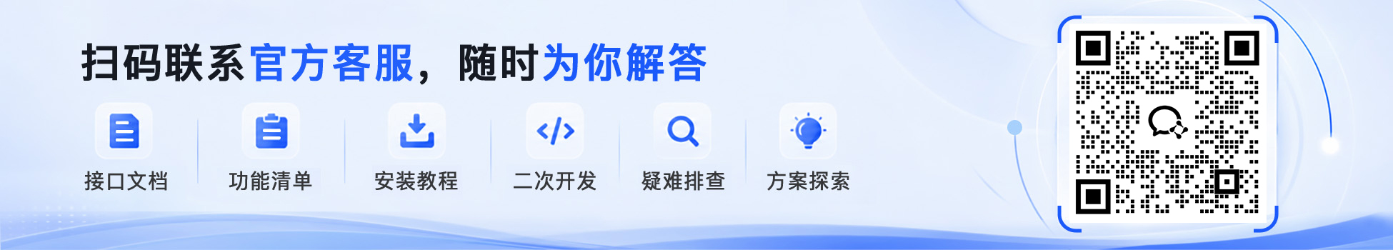 输入图片说明