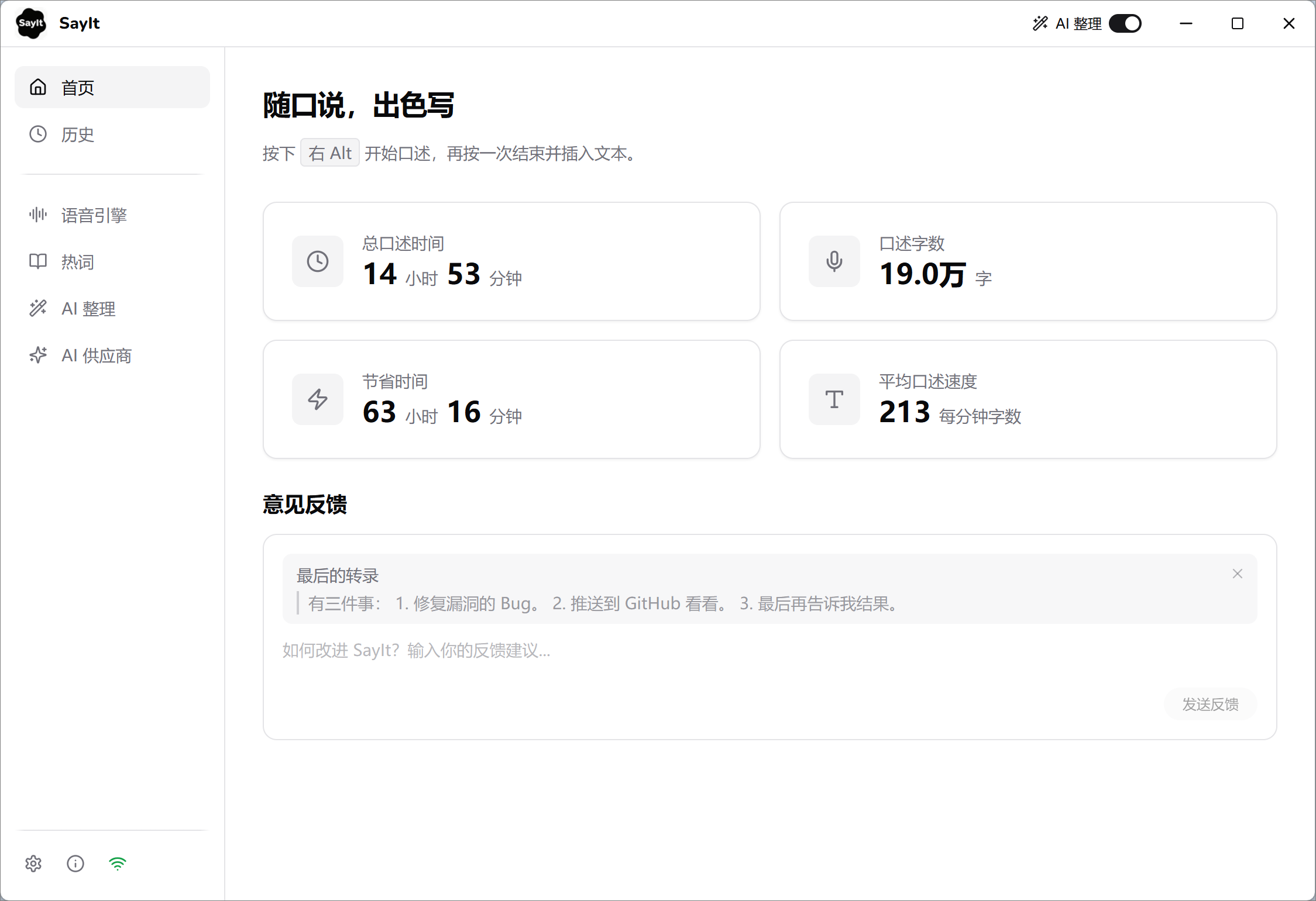 查看产品配图 · 1/1