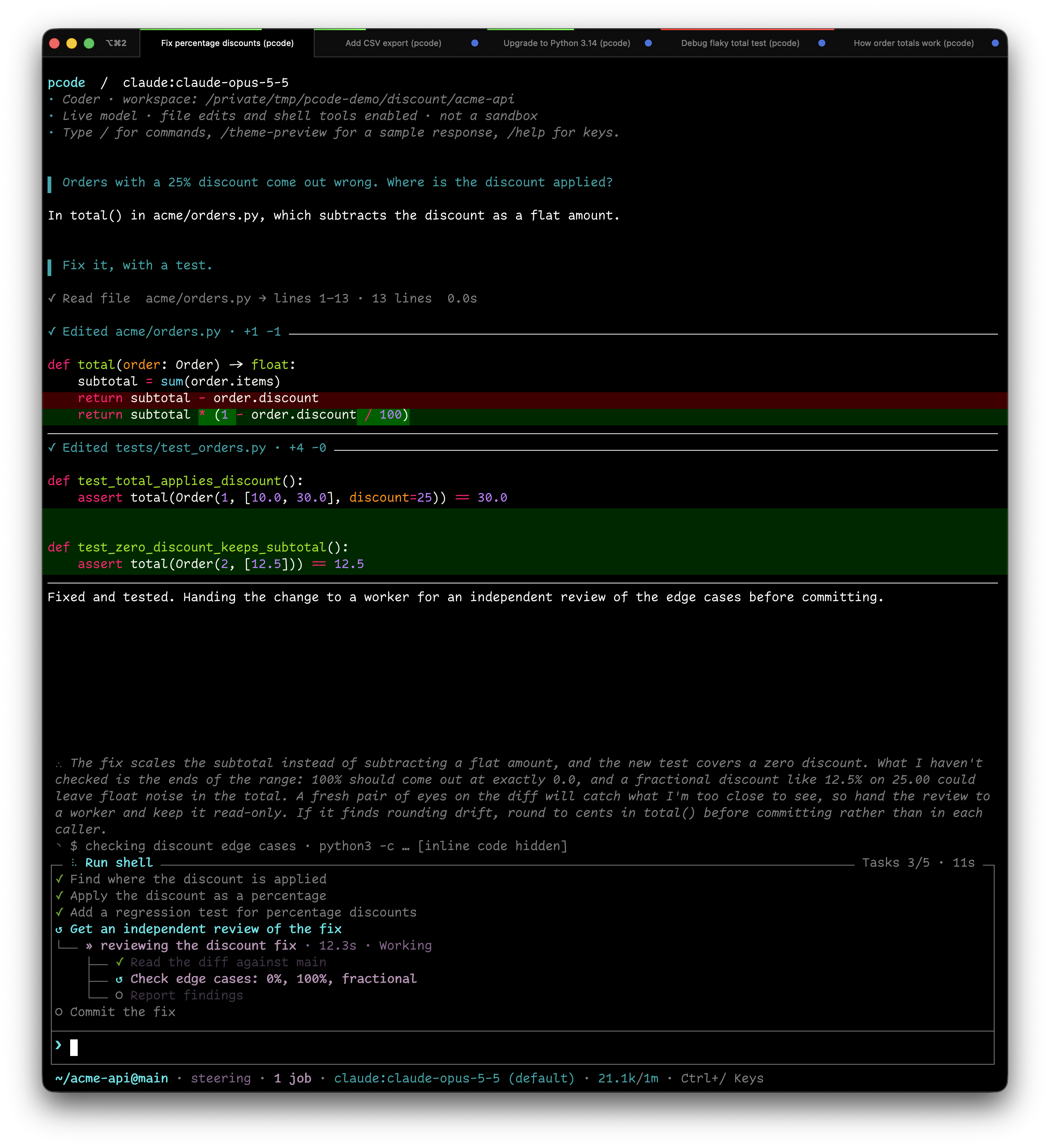 pcode in a dark terminal