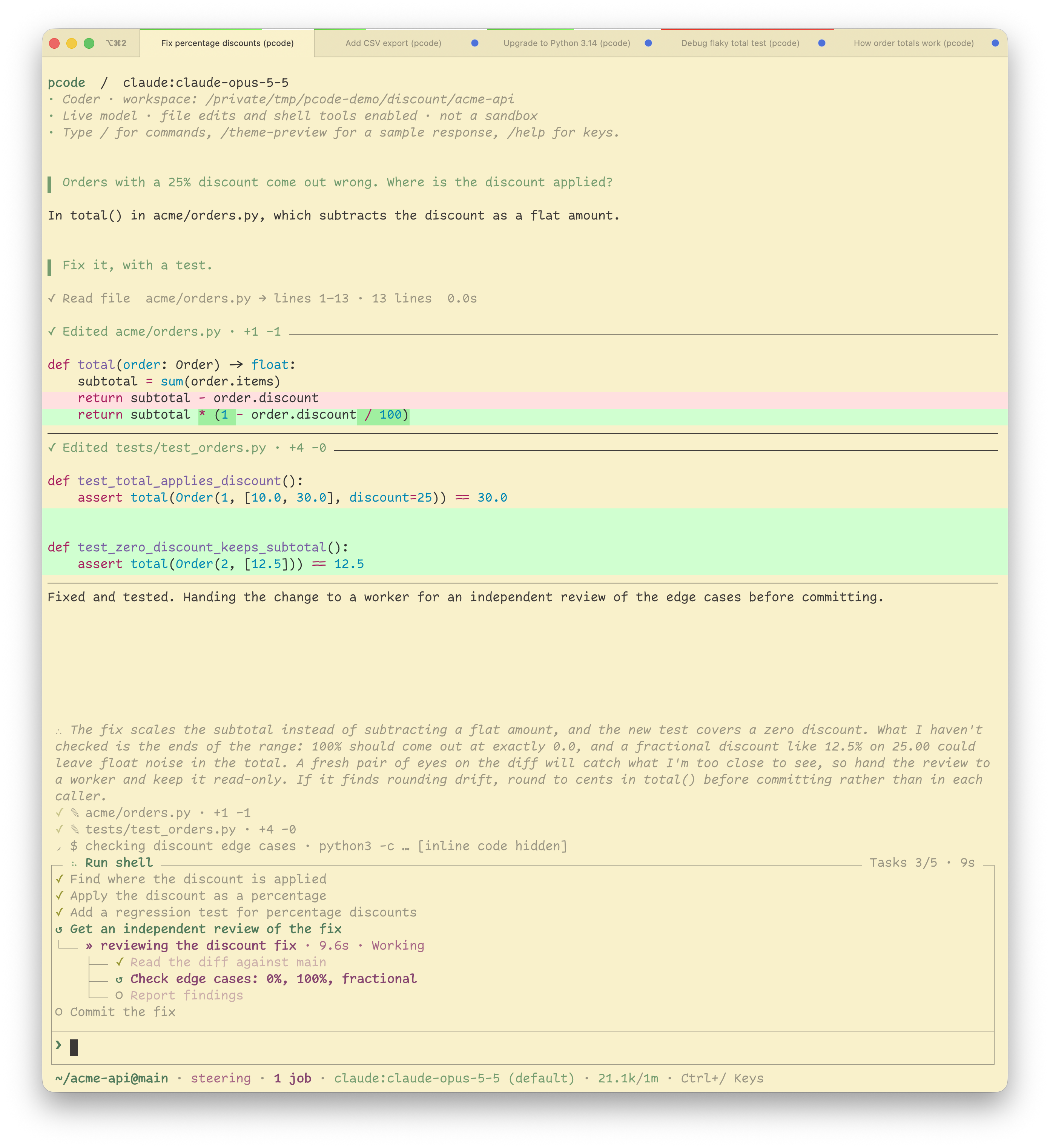 pcode in a light terminal