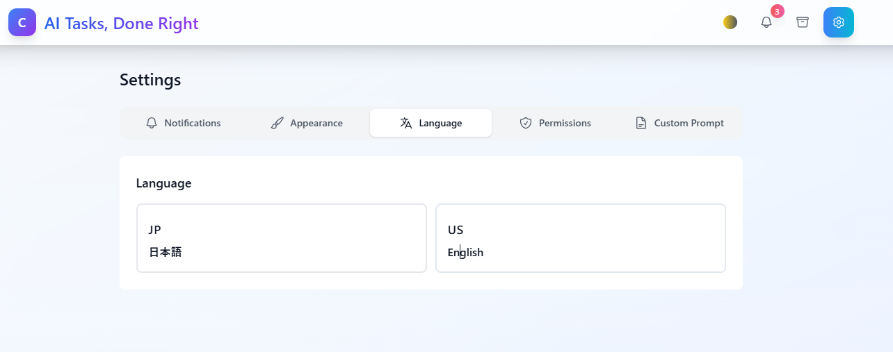 Language Settings