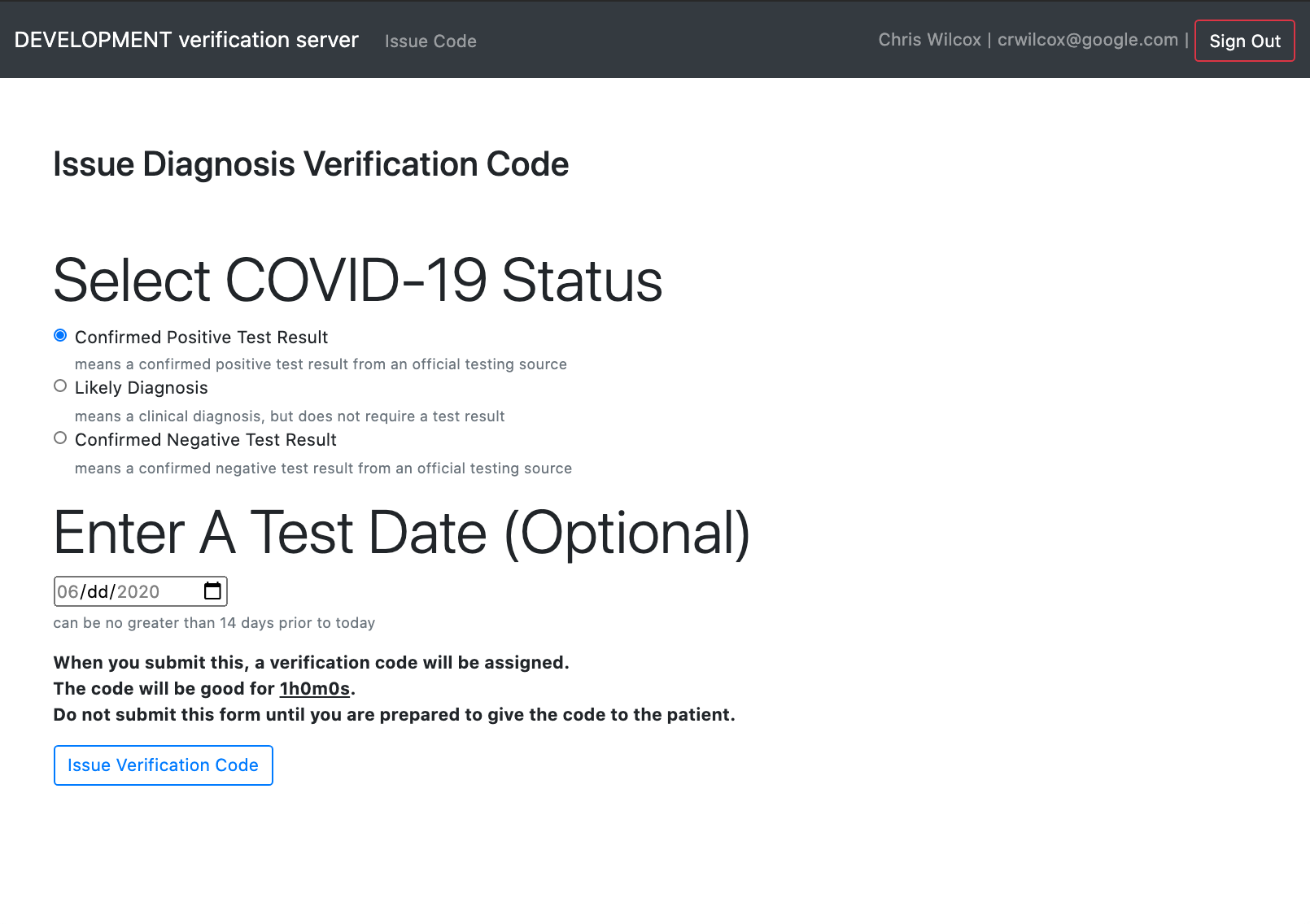 Issue Verification Code