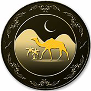 Arab League Coin's Icon