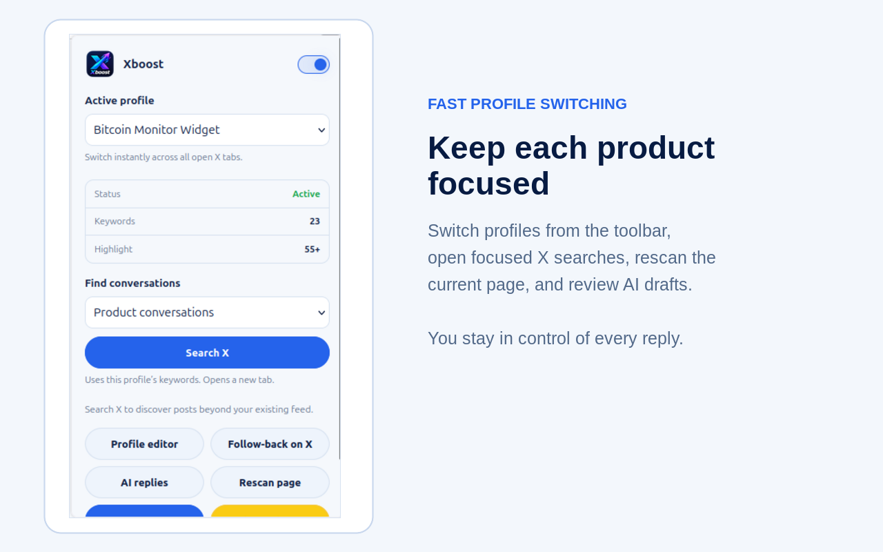Xboost popup showing active profile switching and search controls