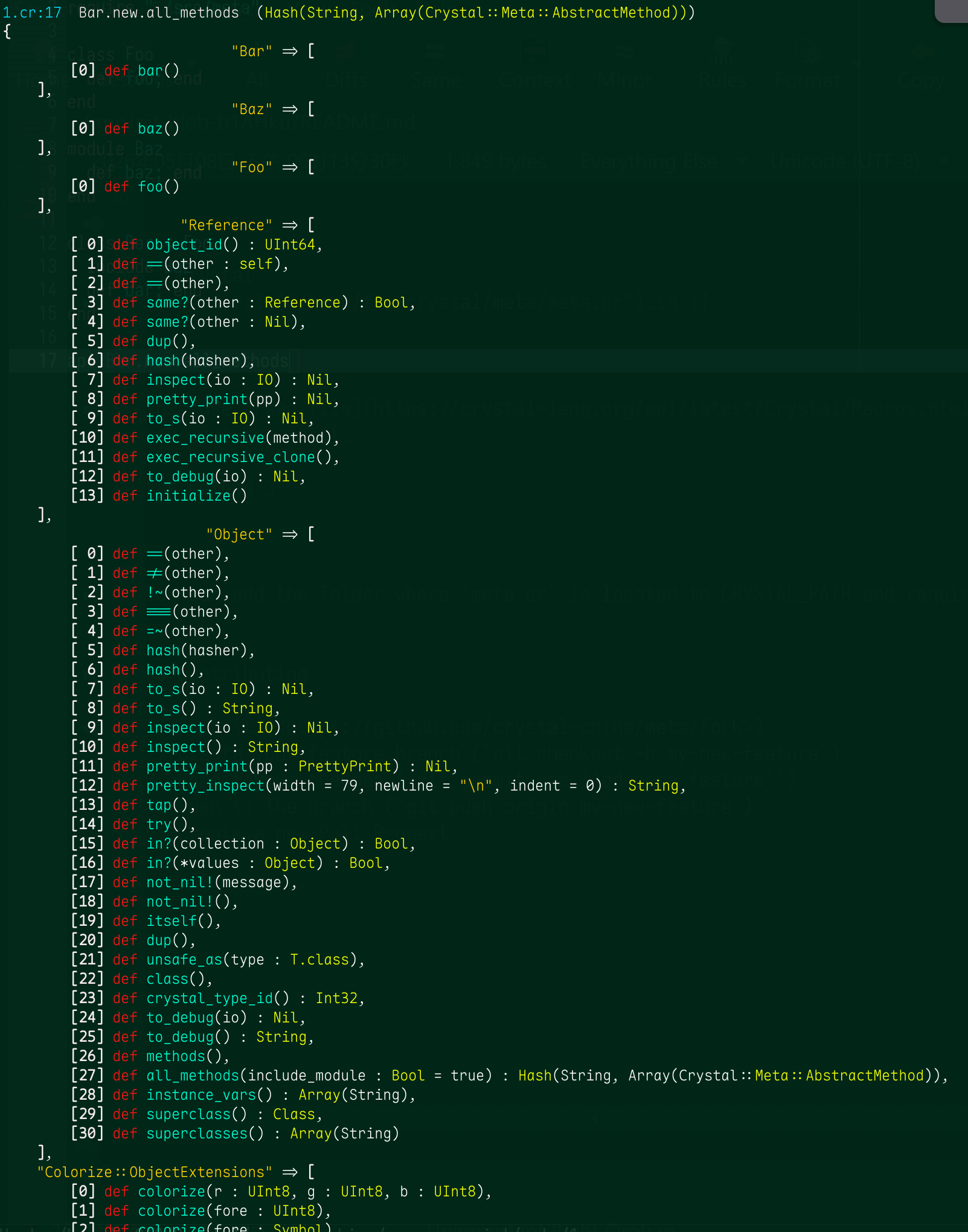 output.png