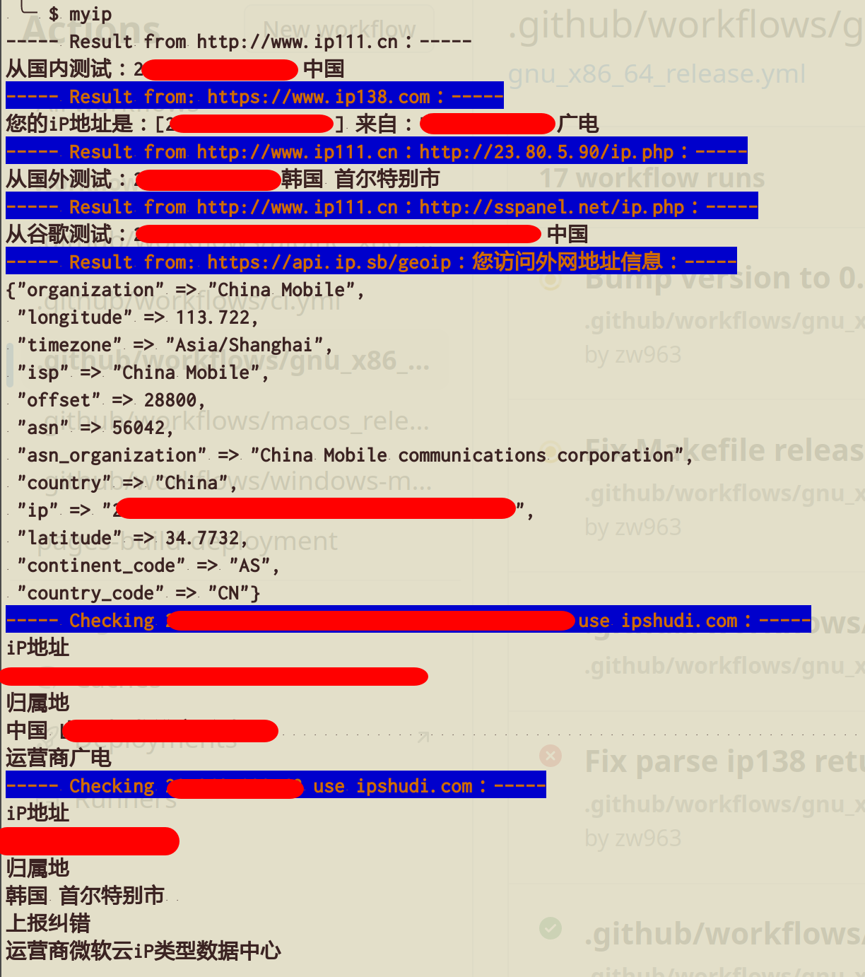 ip111.png
