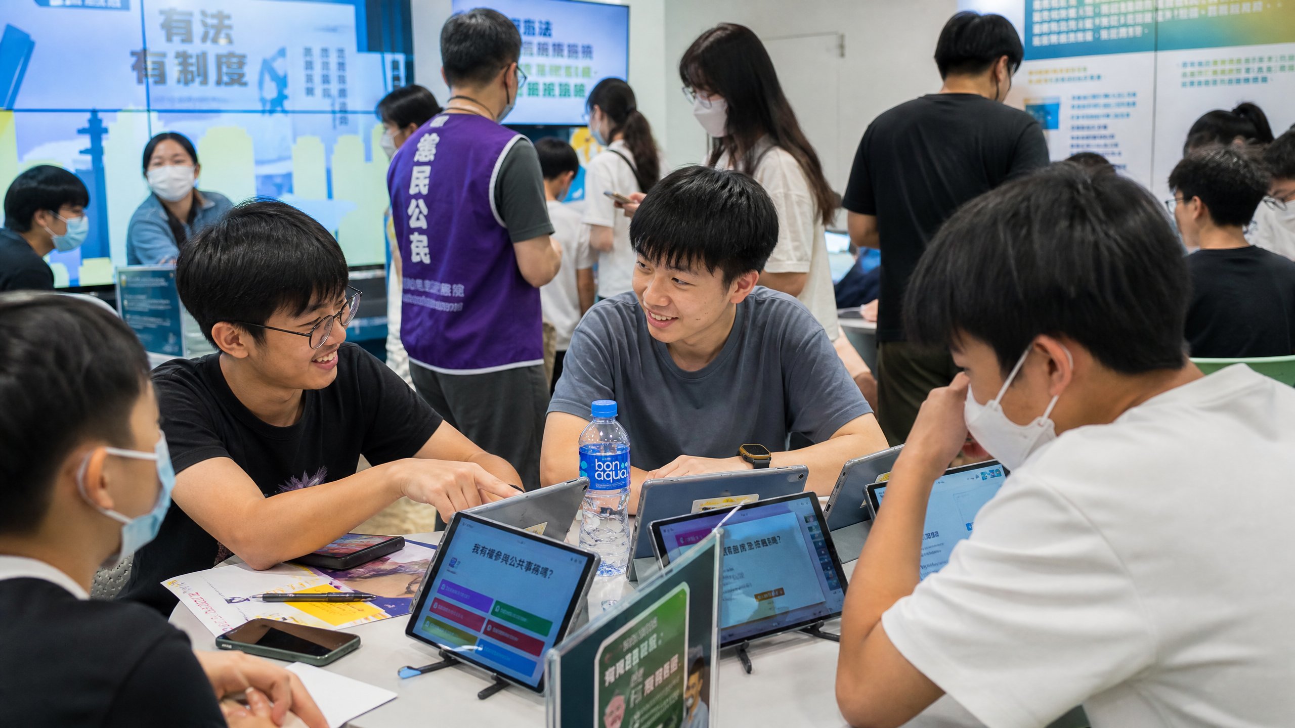 Hong Kong Computer & Communications Festival 2026