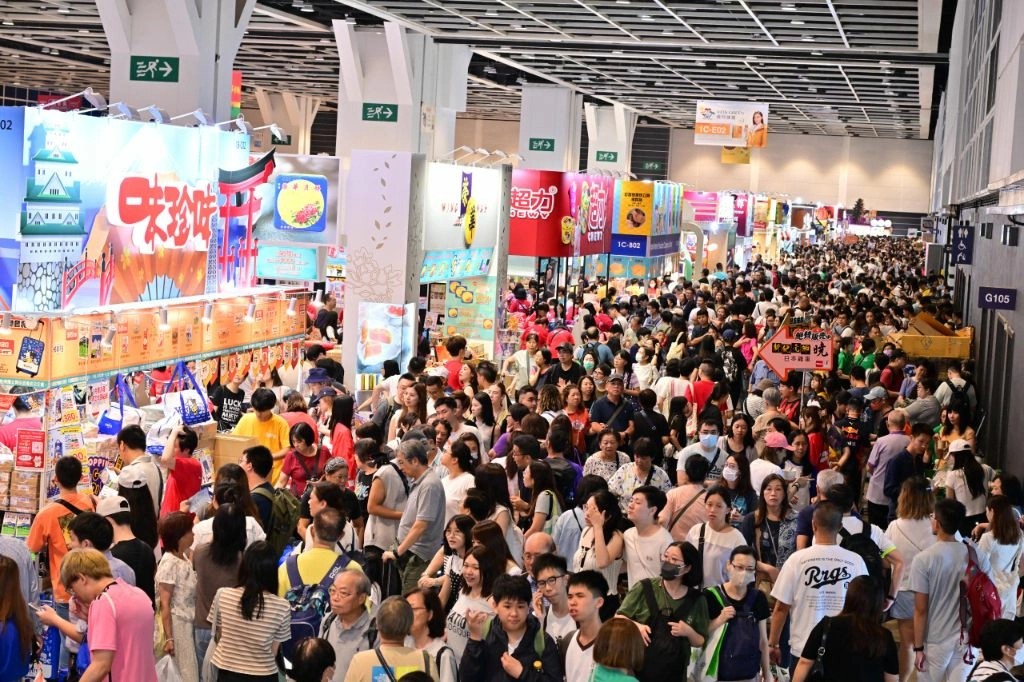 HKTDC Food Expo 2026