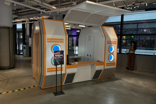 Project Photo 2