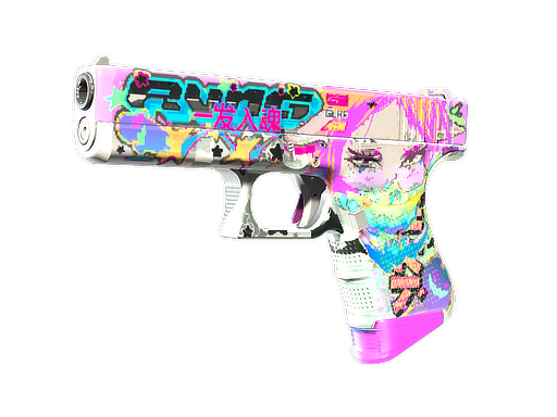 Glock-18 | Fully Tuned