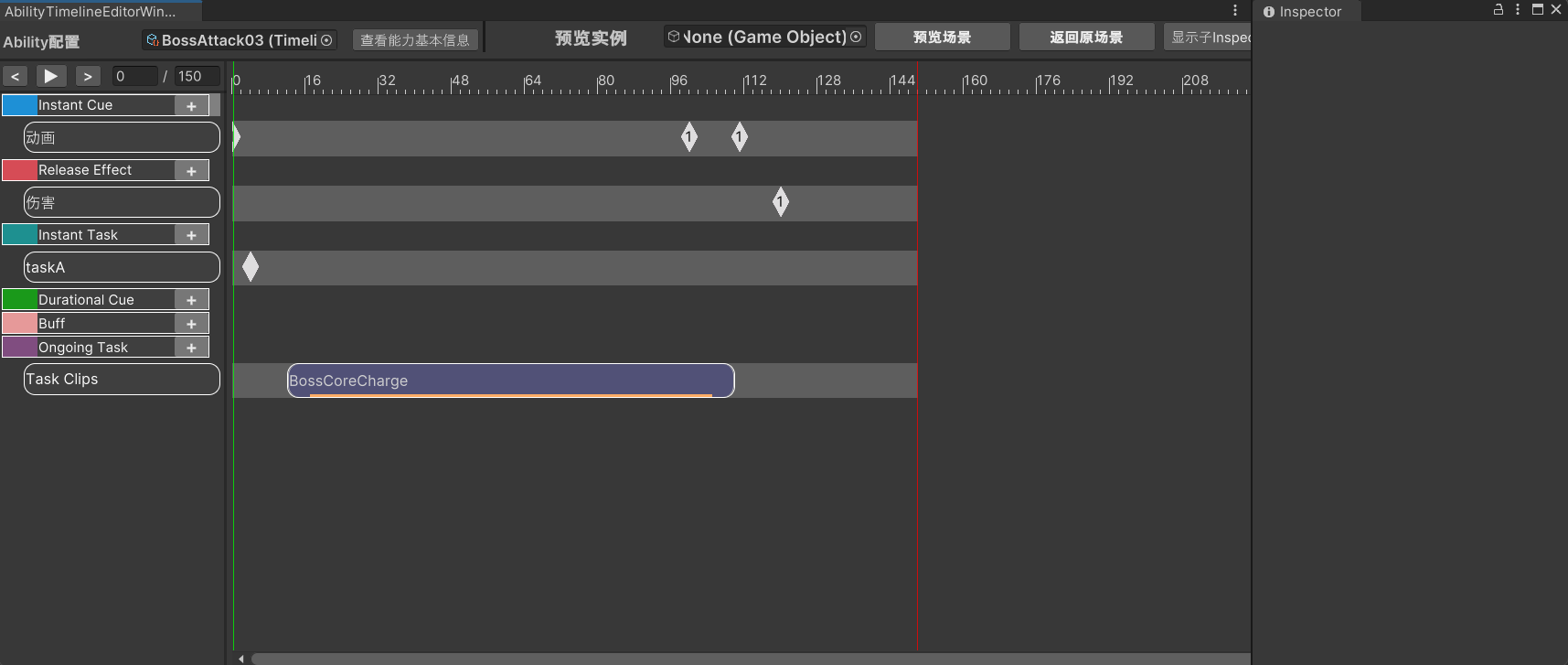 Gameplay Ability System For Unity