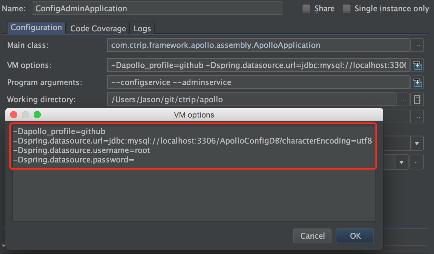 ConfigAdminApplication-VM-Options