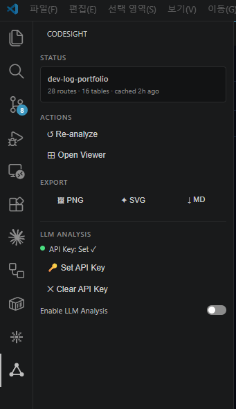Sidebar Panel