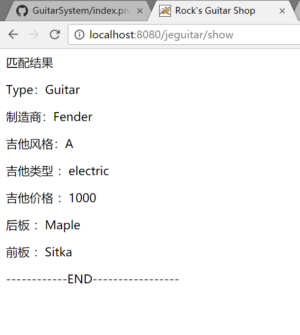 GitHub - cuirong1997/GuitarSystem