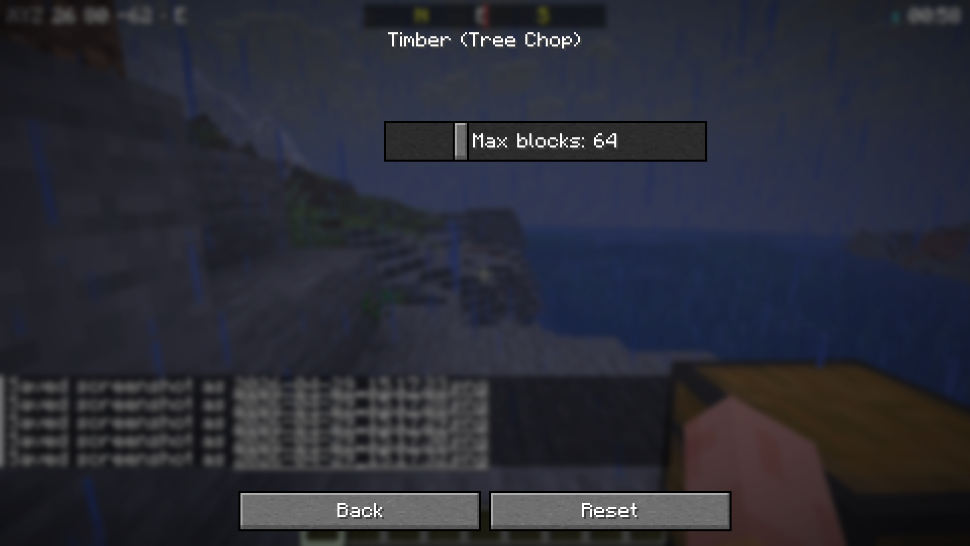 Detailed feature configuration sub-menu