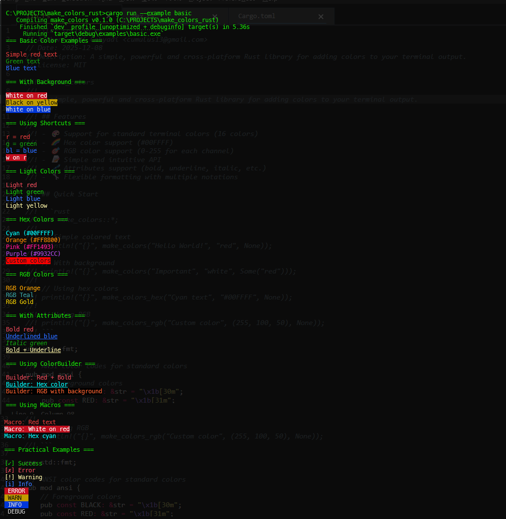 make_colors - basic colors example