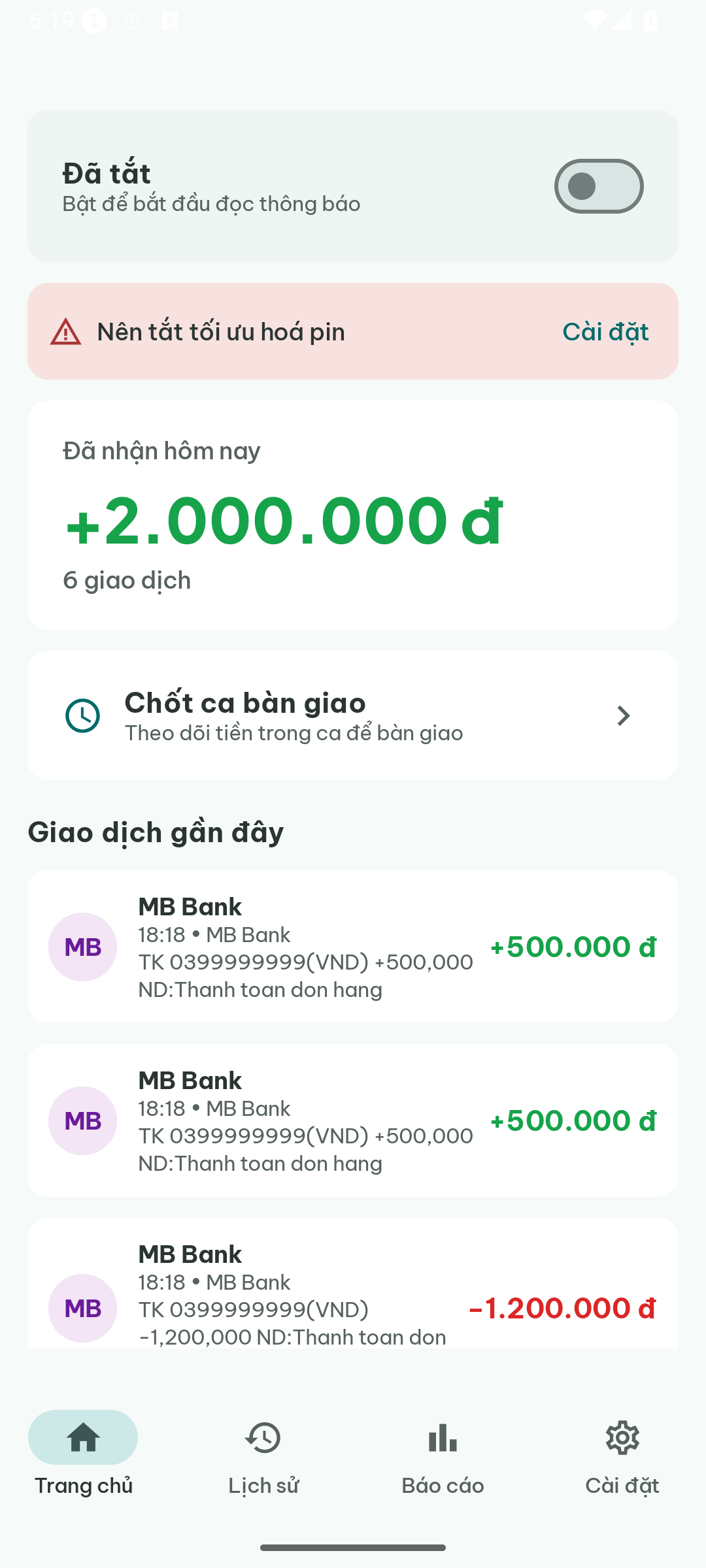 Màn hình Loa Loa Loa
