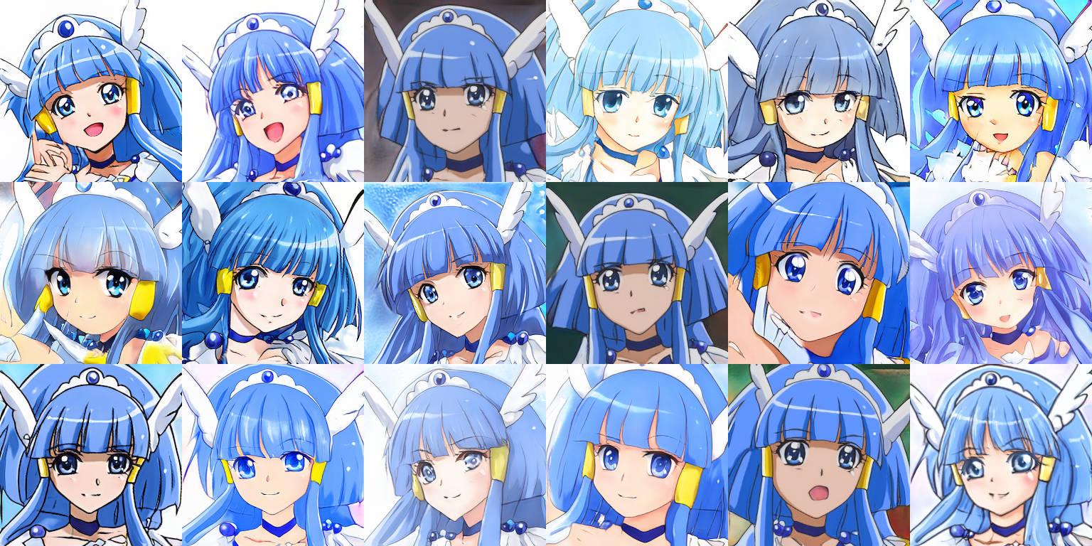 Cure Beauty v2