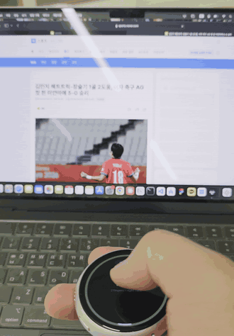 moving the cursor with the badge