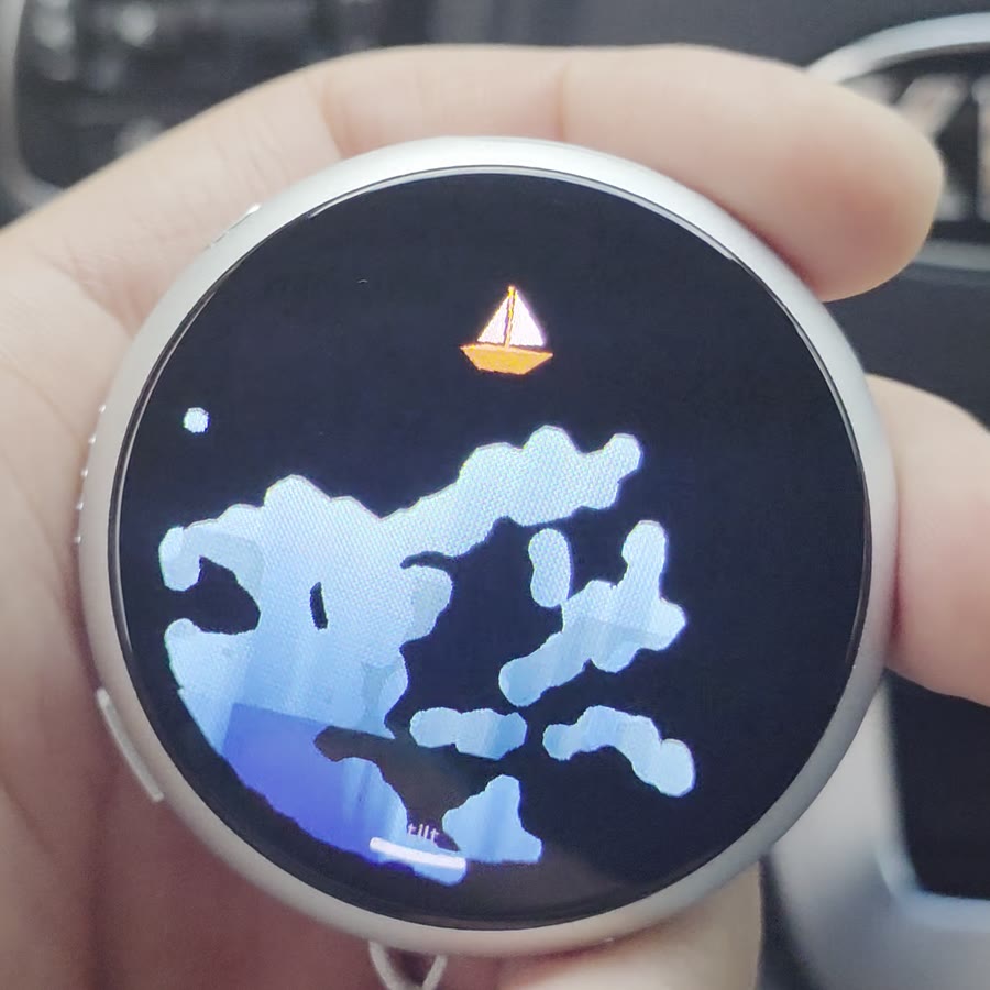 The water fidget sloshing