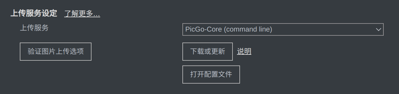 image-20240416171654570