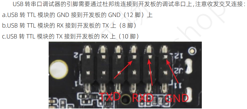 image-20240424142831480