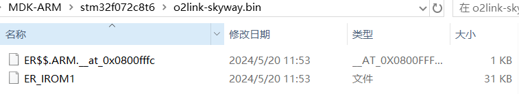 image-20240520115554066