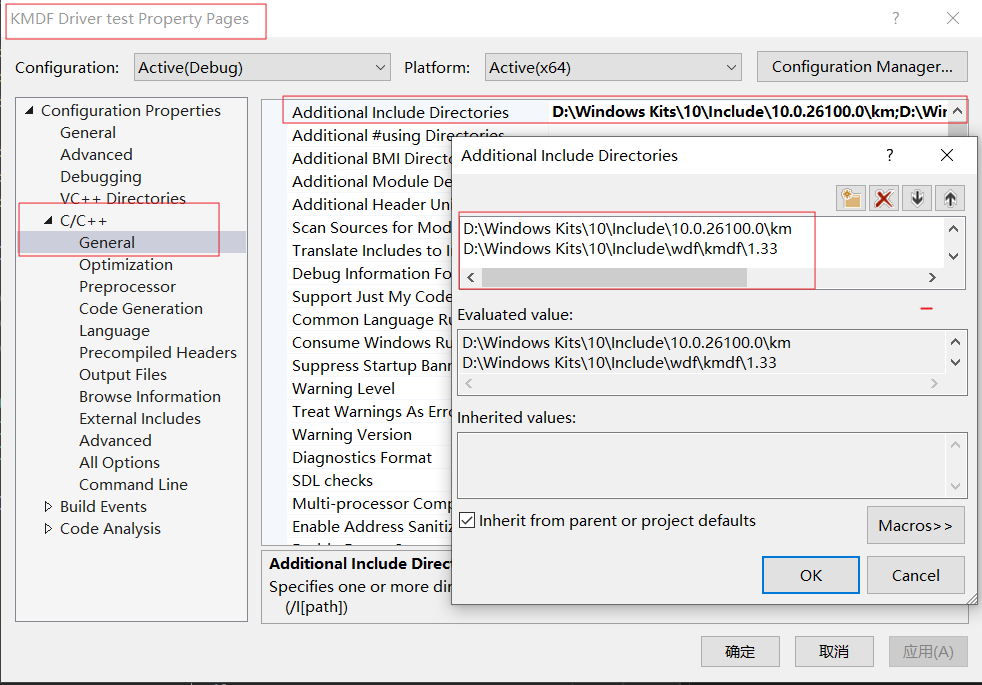 image-20240812104158672